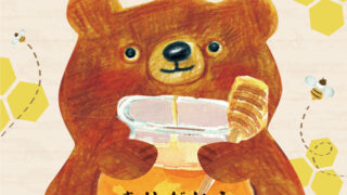 popno.11163_a5-1-320x180.jpg